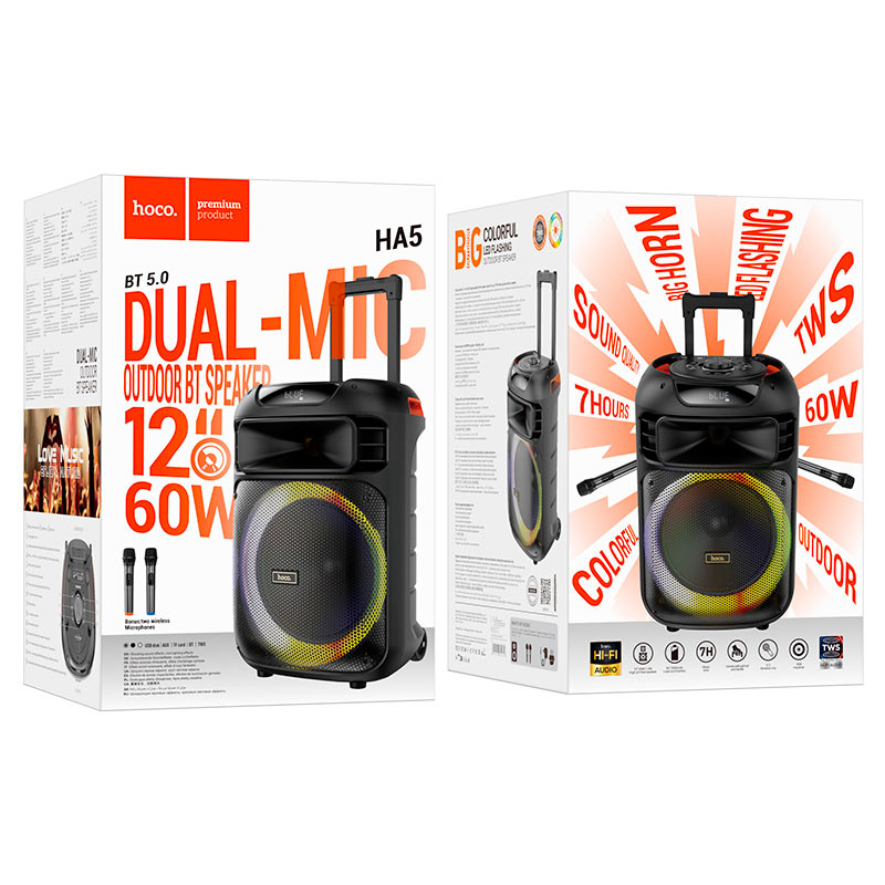 Wireless speaker “HA5 Winner” portable loudspeaker