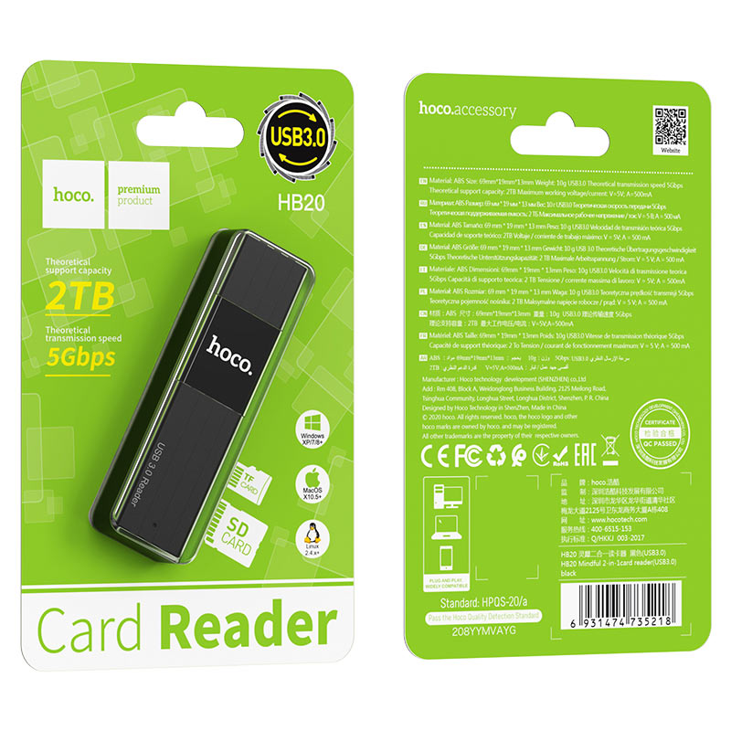 Card reader “HB20 Mindful” 2-in-1 USB2.0 / USB3.0