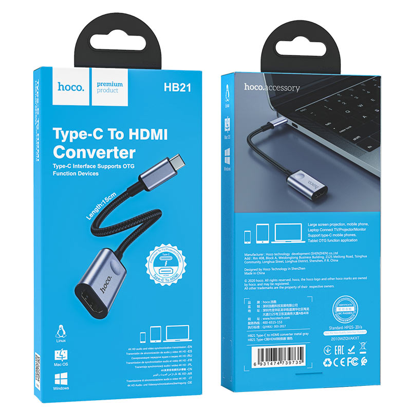 Converter “HB21” Type-C to HDTV