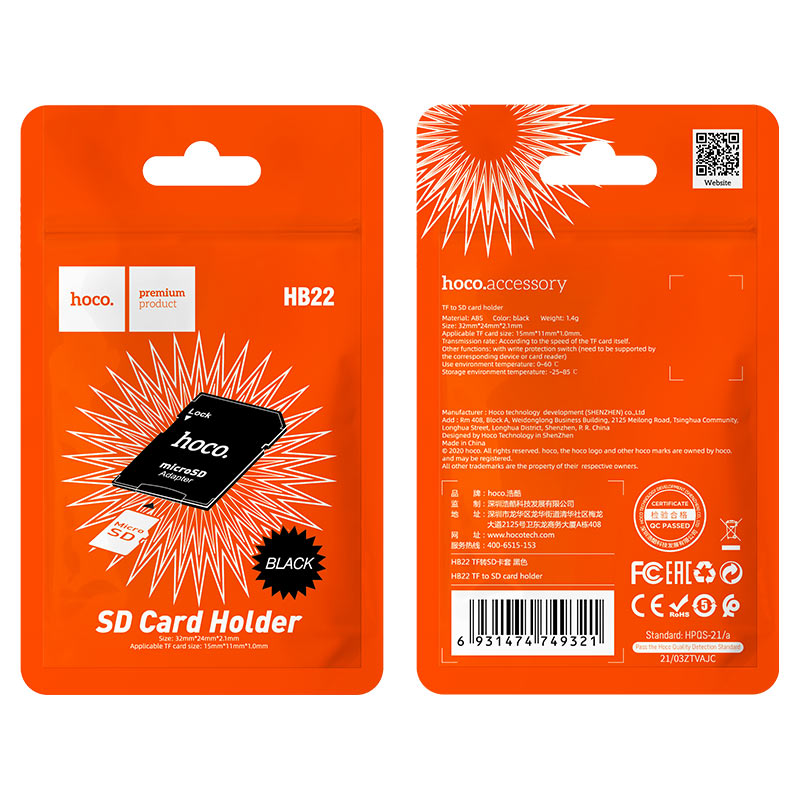 Memory card adapter TF to SD “HB22”