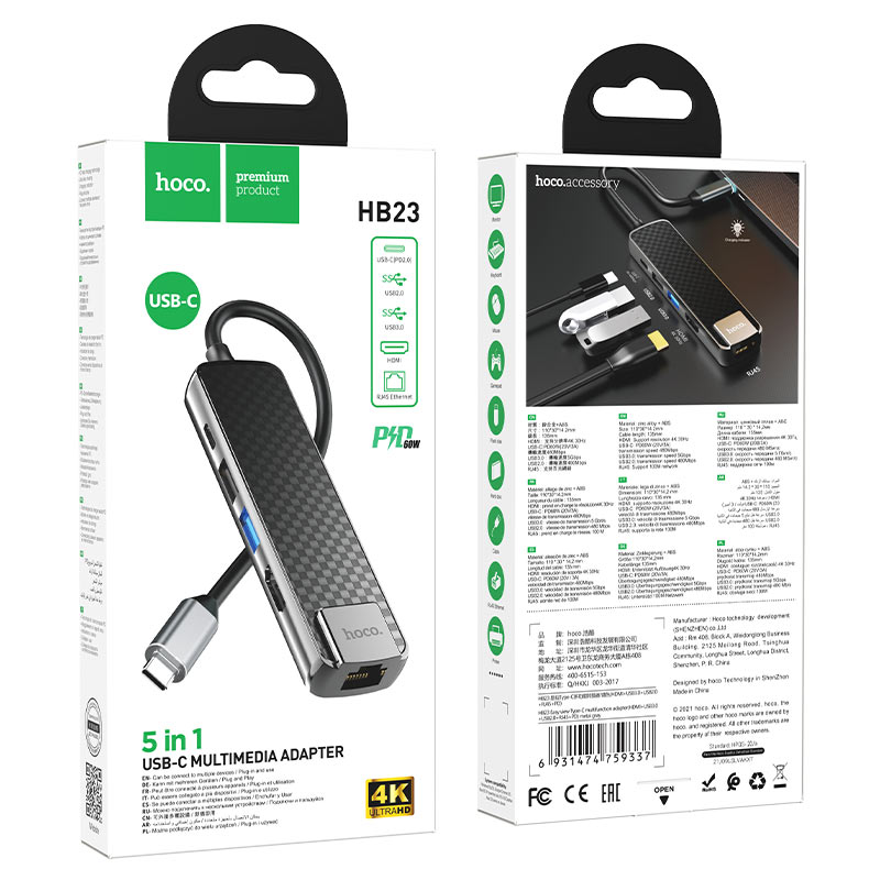 Type-C hub “HB23 Easy view” HDTV + USB3.0 + USB2.0 + RJ45 + PD