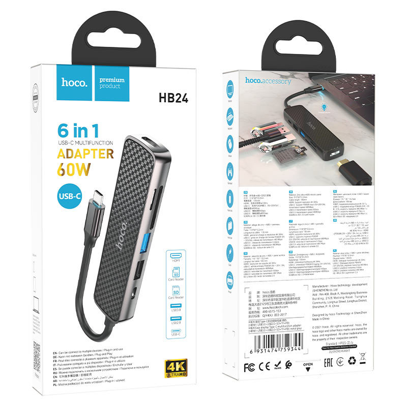 Type-C hub “HB24 Easy display” HDTV + USB3.0 + USB2.0 + SD + TF + PD