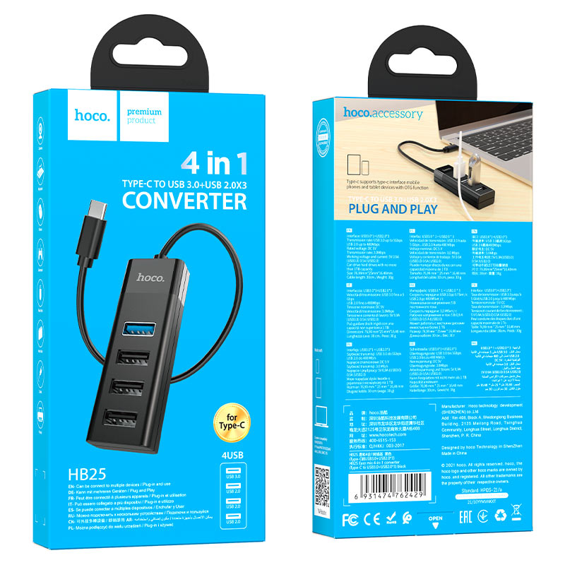 Type-C hub 4-in-1 “HB25 Easy mix” Type-C to USB3.0+USB2.0*3