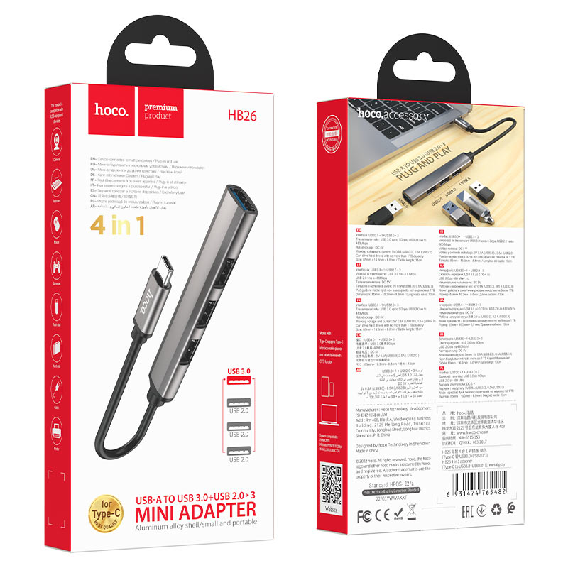 Type-C hub 4-in-1 “HB26” USB3.0+USB2.0*3