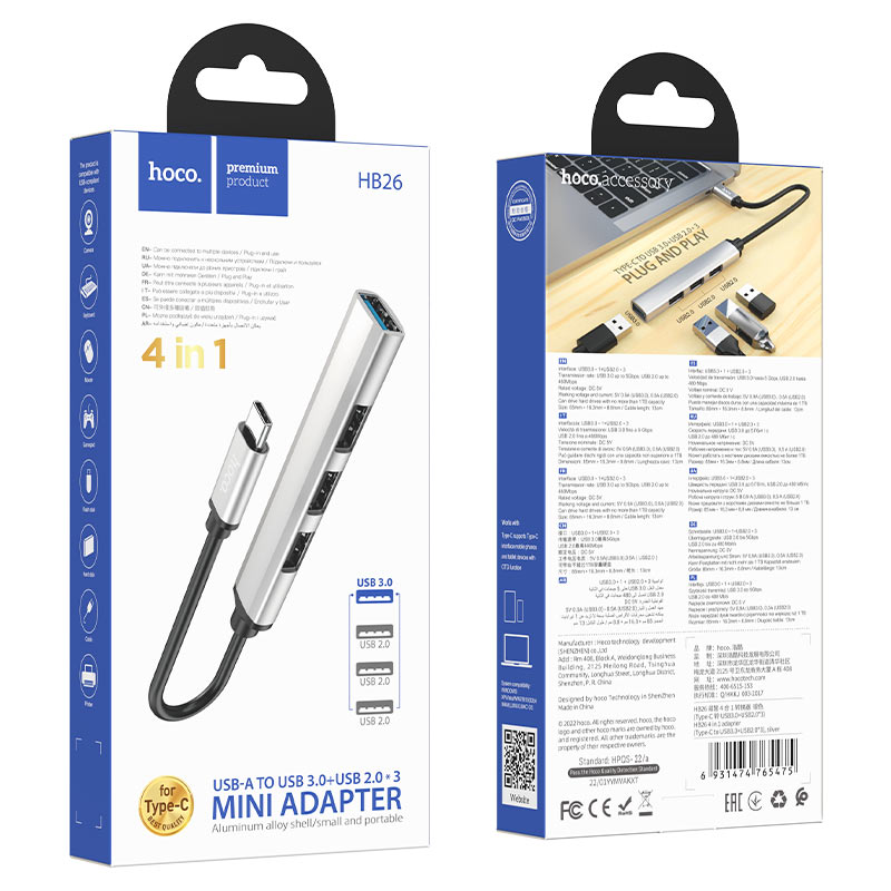 Type-C hub 4-in-1 “HB26” USB3.0+USB2.0*3