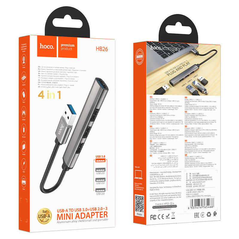 USB hub 4-in-1 “HB26” USB3.0+USB2.0*3