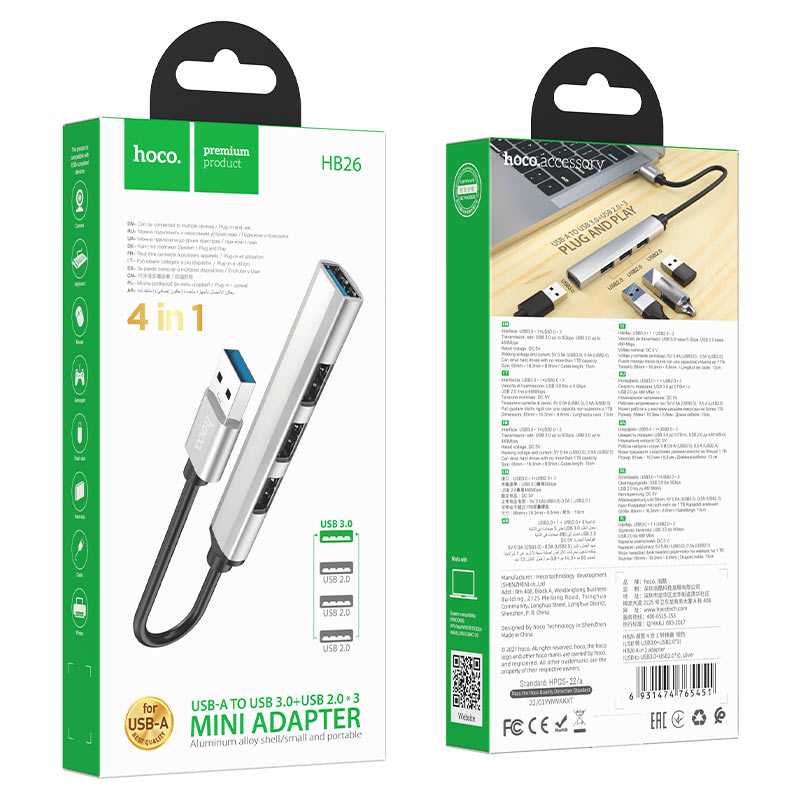 USB hub 4-in-1 “HB26” USB3.0+USB2.0*3