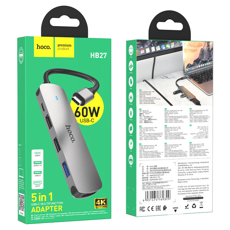 Type-C hub “HB27” HDTV + USB3.0 + USB2.0*2 + PD