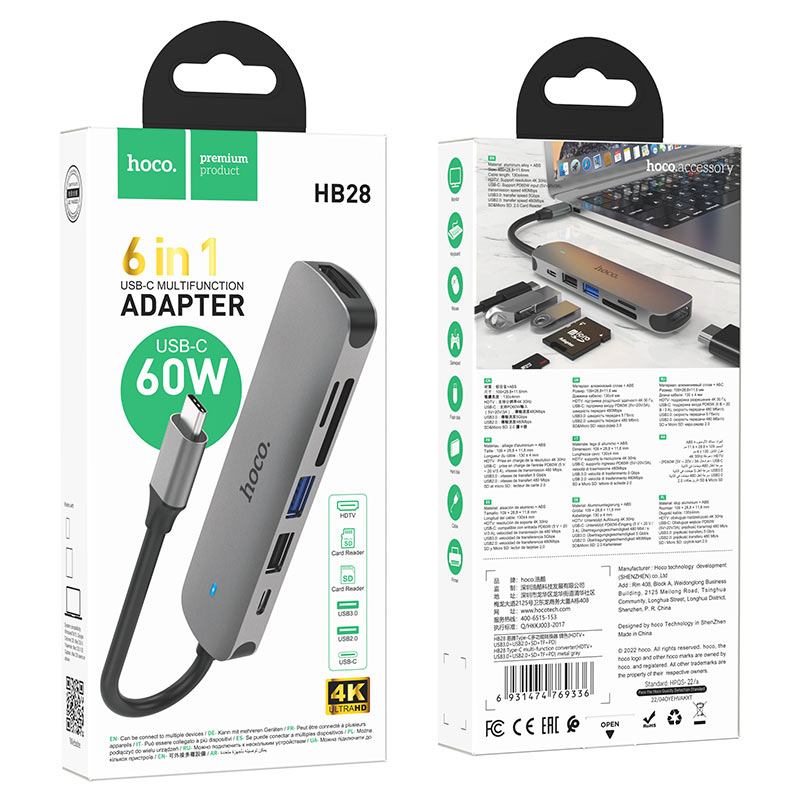 Type-C hub “HB28” HDTV + PD + USB3.0 + USB2.0 + SD + TF