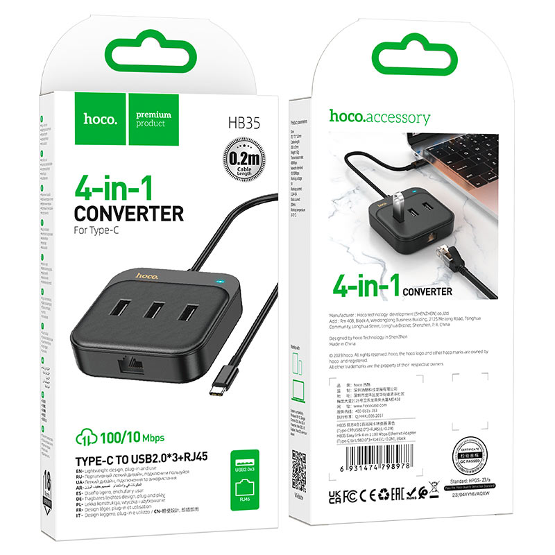 Type-C hub “HB35 Easy link” 3 × USB-A2.0 + RJ45