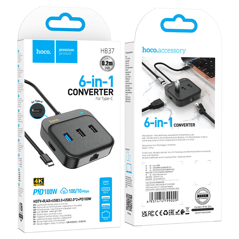 Type-C hub “HB37 Easy link” HDTV + RJ45 + USB-A3.0 + 2 × USB-A2.0 + Type-C