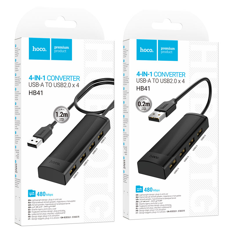 USB-A hub “HB41 Easy safety” 4 × USB-A2.0