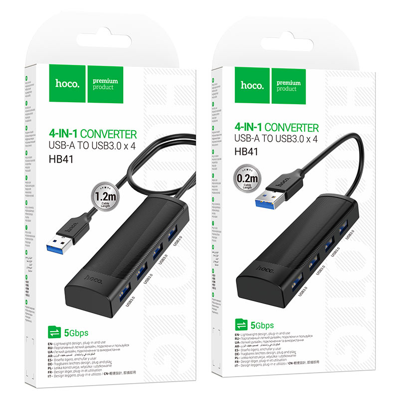 USB-A hub “HB41 Easy safety” 4 × USB-A3.0