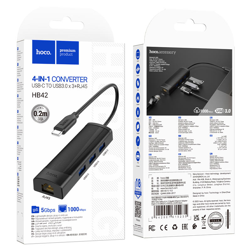 Type-C hub “HB42 Easy safety” 3 × USB-A3.0 + RJ45