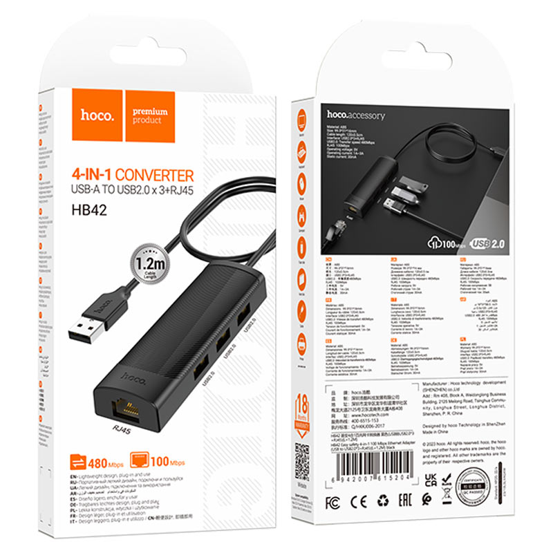 USB-A hub “HB42 Easy safety” 3 × USB-A2.0 + RJ45