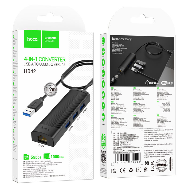 USB-A hub “HB42 Easy safety” 3 × USB-A3.0 + RJ45