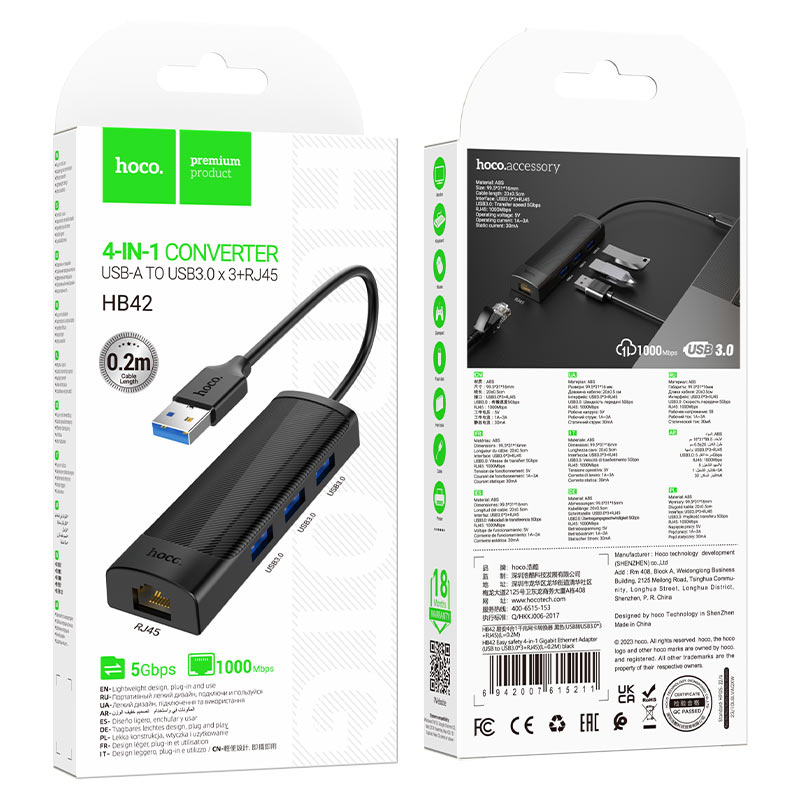 USB-A hub “HB42 Easy safety” 3 × USB-A3.0 + RJ45
