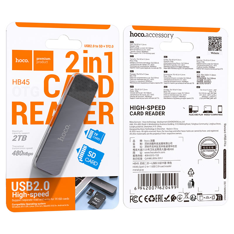 Card reader “HB45 Spirit” USB-A 2.0 or 3.0