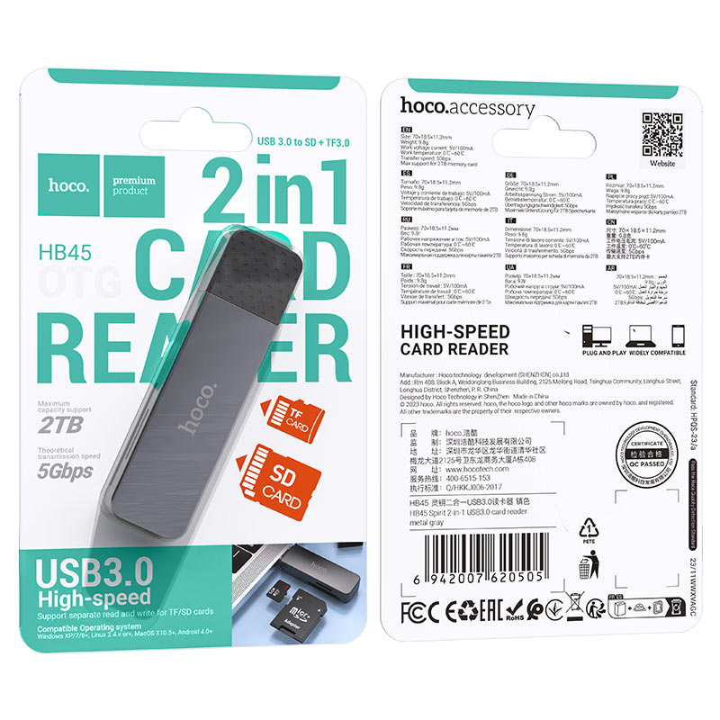 Card reader “HB45 Spirit” USB-A 2.0 or 3.0