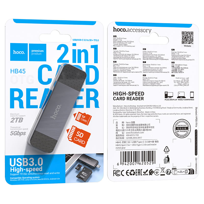 Card reader “HB45 Spirit” USB-A + Type-C 2.0 or 3.0