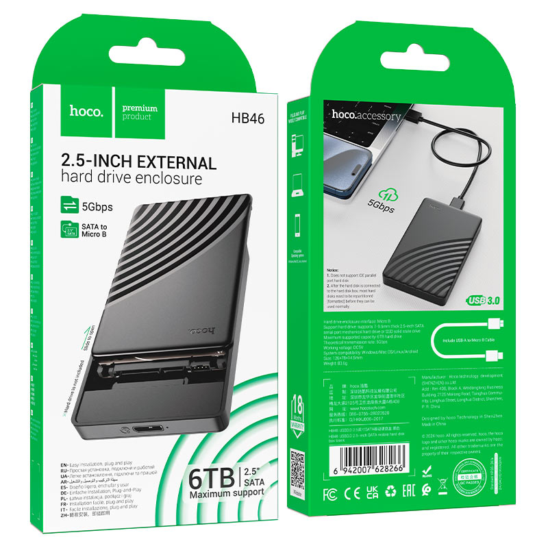 Hard drive enclosure “HB46” 2.5 inches SATA USB-A3.0