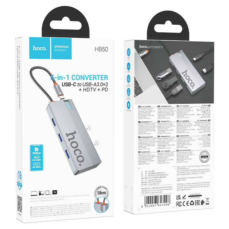 Type-C hub “HB50 Wow” 5-in-1 multifunctional