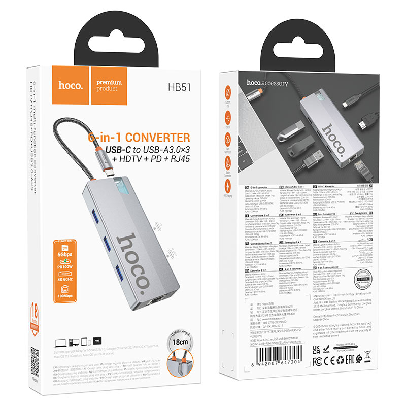 Type-C hub “HB51 Wow” 6-in-1 multifunctional