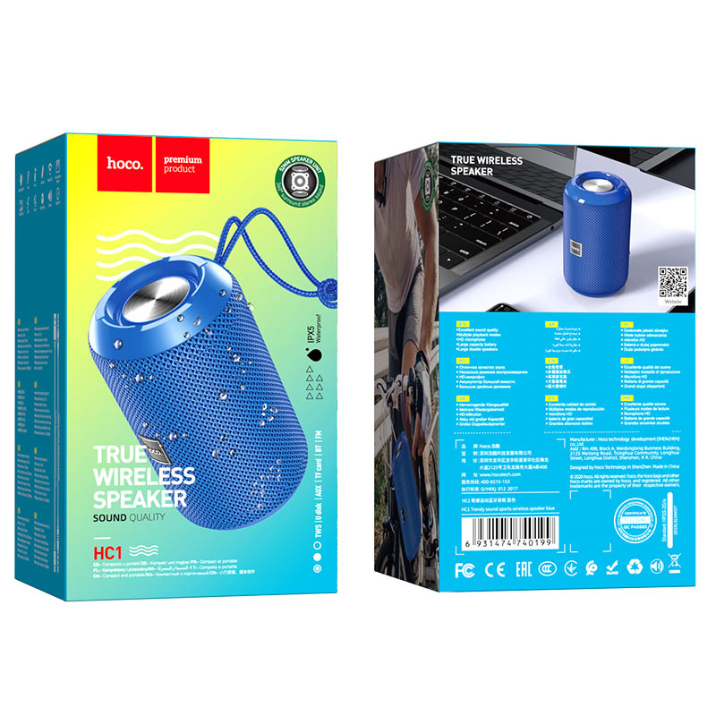 Wireless speaker “HC1 Trendy sound” sports portable loudspeaker