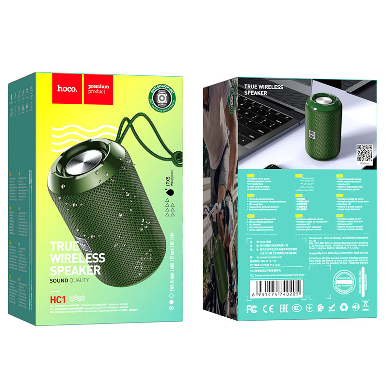 Wireless speaker “HC1 Trendy sound” sports portable loudspeaker