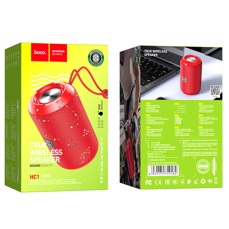 Wireless speaker “HC1 Trendy sound” sports portable loudspeaker