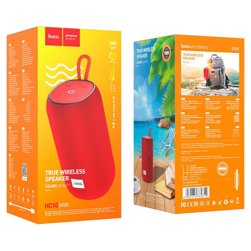 Wireless speaker “HC10 Sonar” sports portable loudspeaker