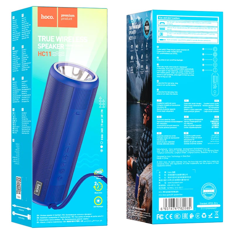 Wireless speaker “HC11 Bora” sports portable loudspeaker