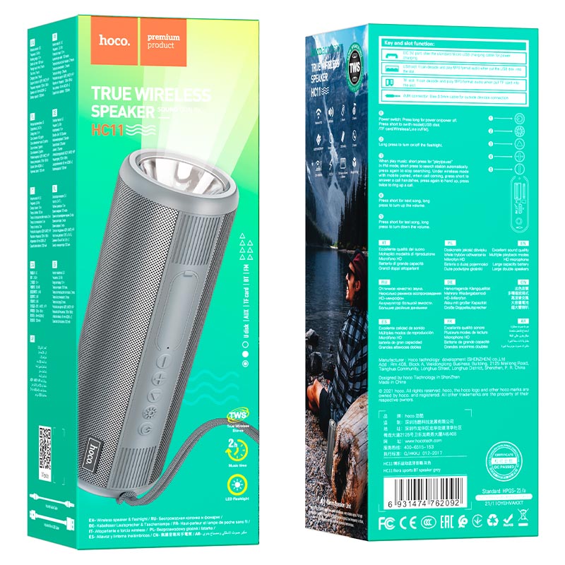 Wireless speaker “HC11 Bora” sports portable loudspeaker