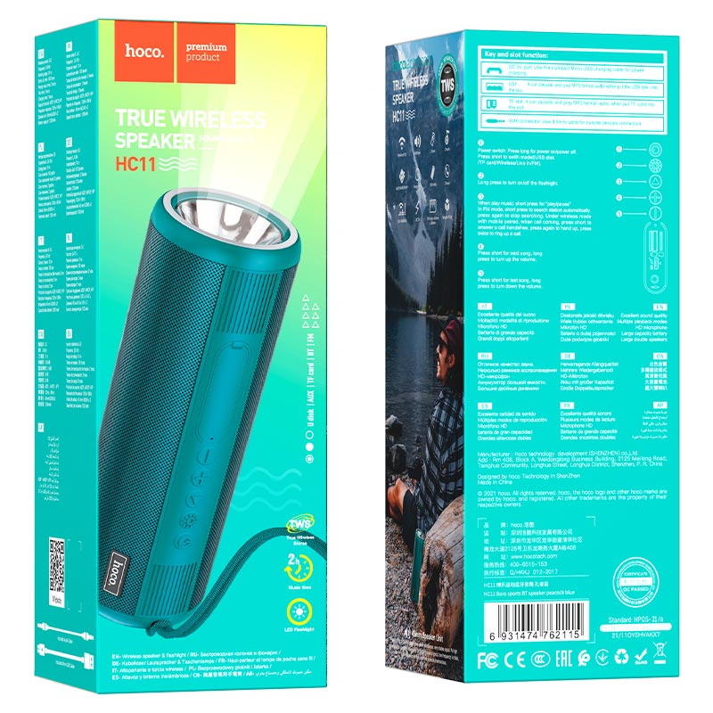 Wireless speaker “HC11 Bora” sports portable loudspeaker