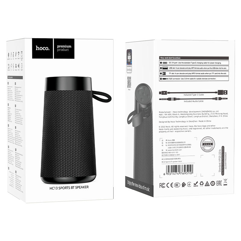 Wireless speaker “HC13″ sports portable loudspeaker