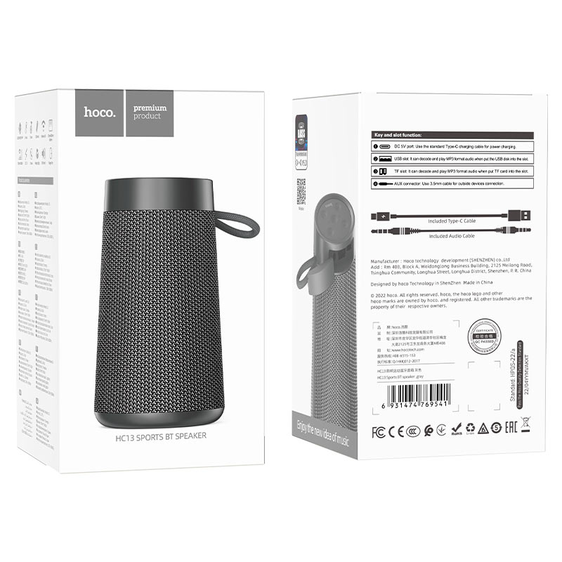 Wireless speaker “HC13″ sports portable loudspeaker
