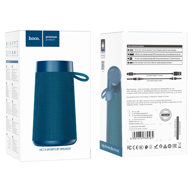 Wireless speaker “HC13″ sports portable loudspeaker