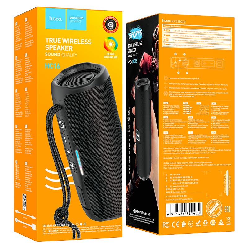 Wireless speaker “HC16 Vocal” portable loudspeaker
