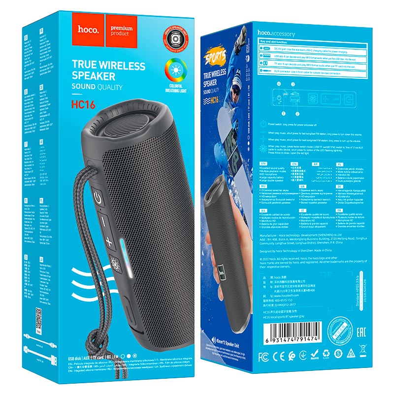 Wireless speaker “HC16 Vocal” portable loudspeaker