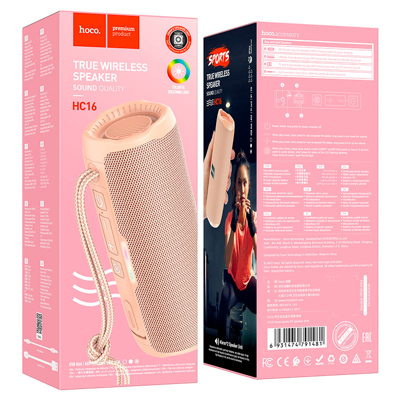 Wireless speaker “HC16 Vocal” portable loudspeaker