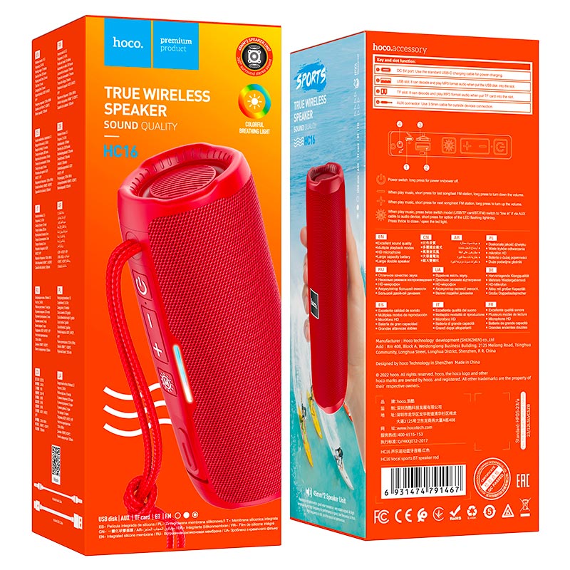 Wireless speaker “HC16 Vocal” portable loudspeaker