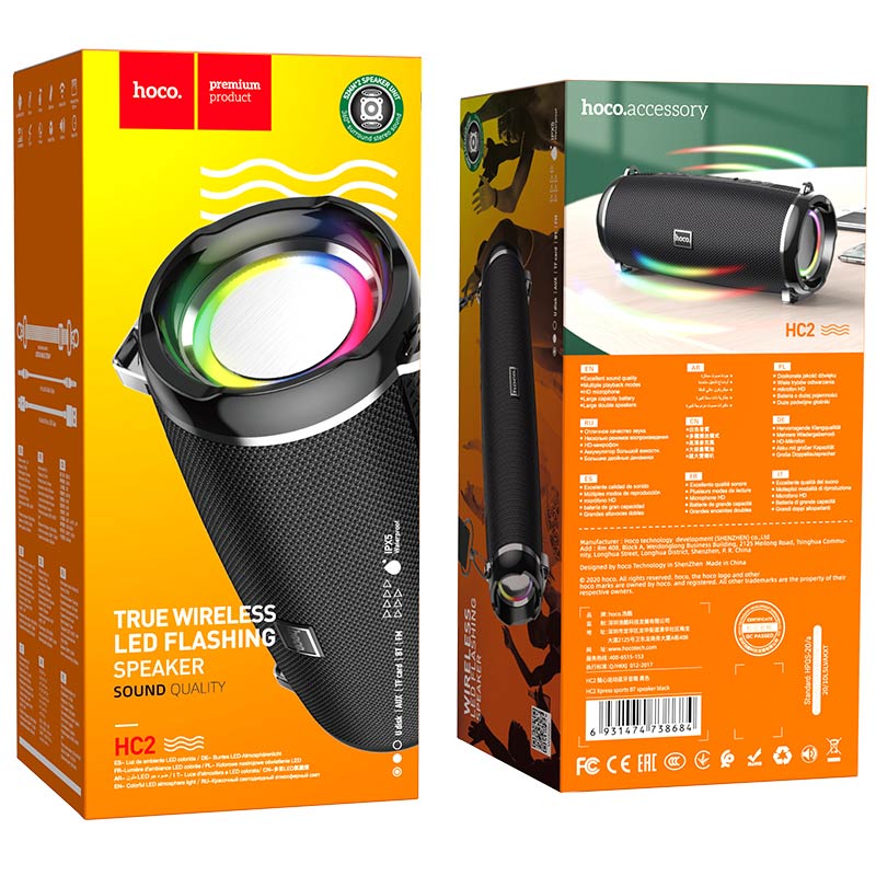 Wireless speaker “HC2 Xpress” sports portable loudspeaker