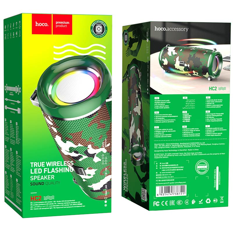 Wireless speaker “HC2 Xpress” sports portable loudspeaker