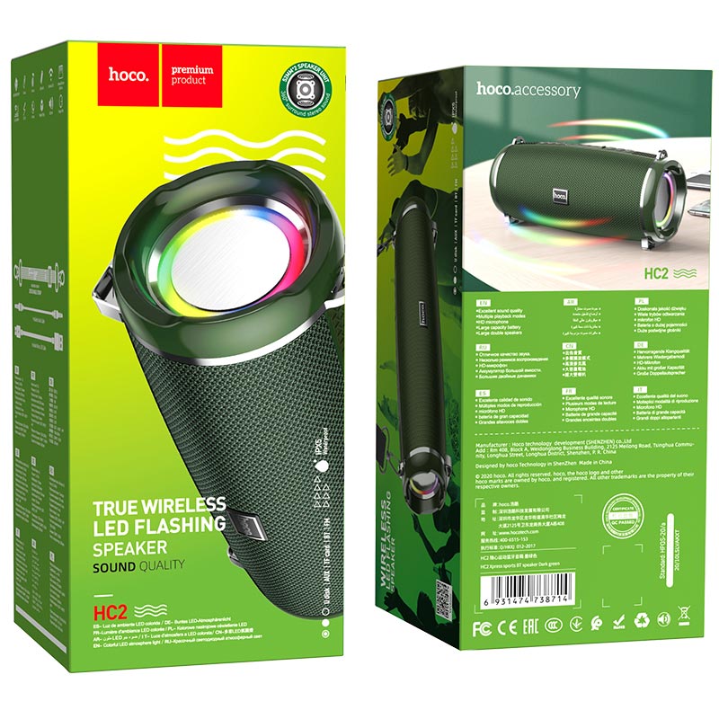 Wireless speaker “HC2 Xpress” sports portable loudspeaker
