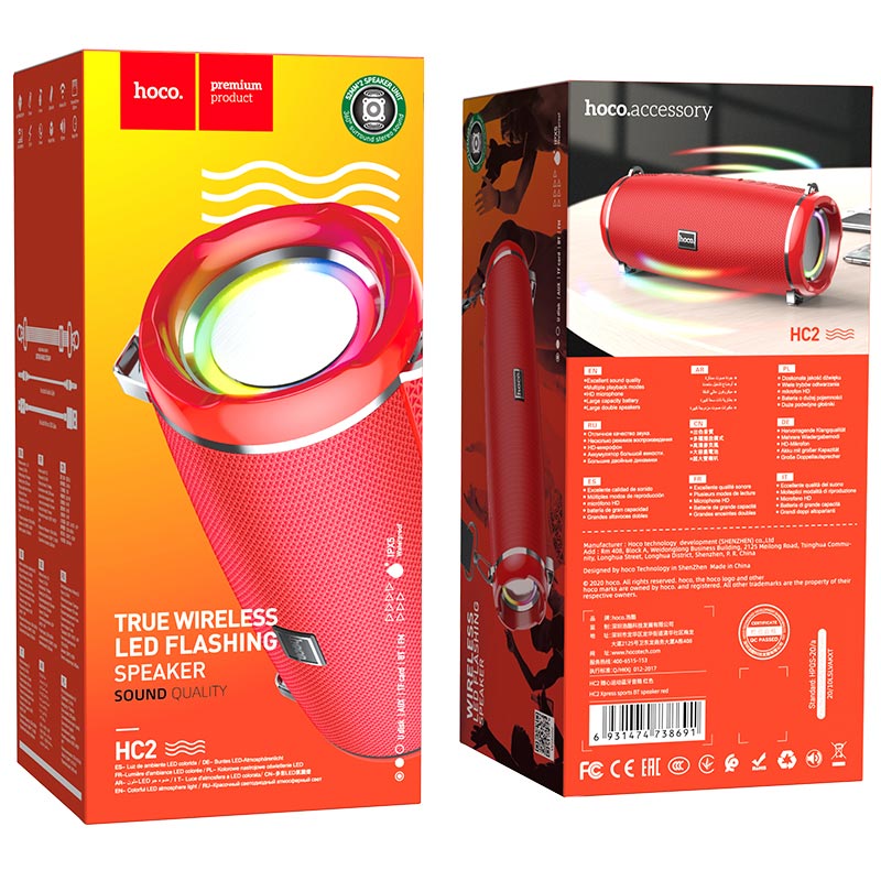 Wireless speaker “HC2 Xpress” sports portable loudspeaker
