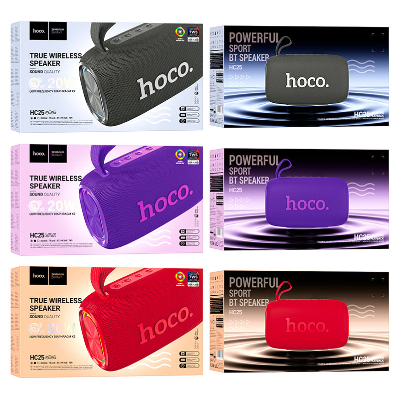 Wireless speaker “HC25 Radiant” portable loudspeaker