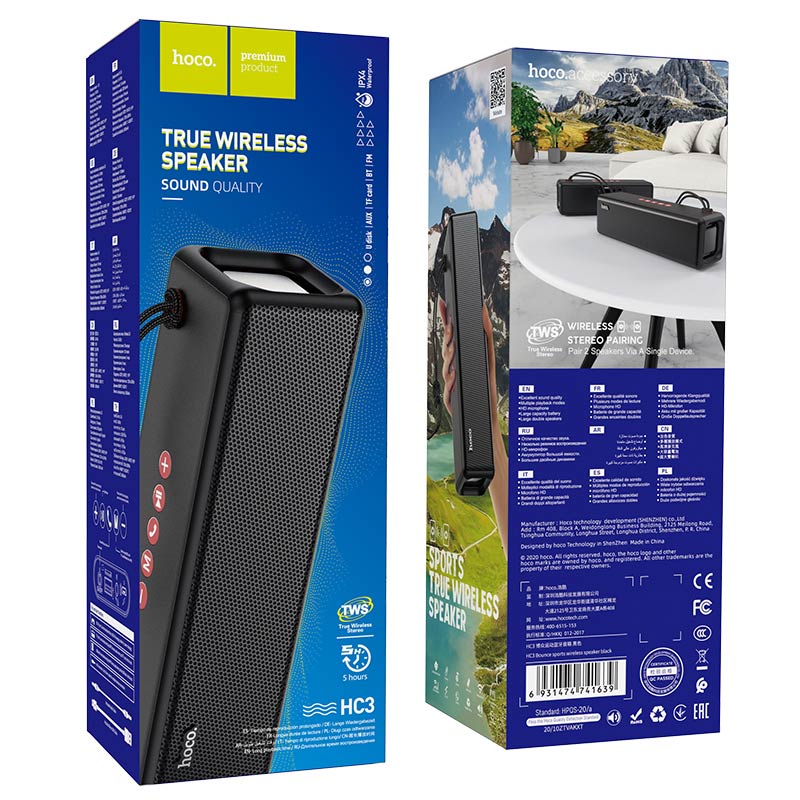 Wireless speaker “HC3 Bounce” sports portable loudspeaker