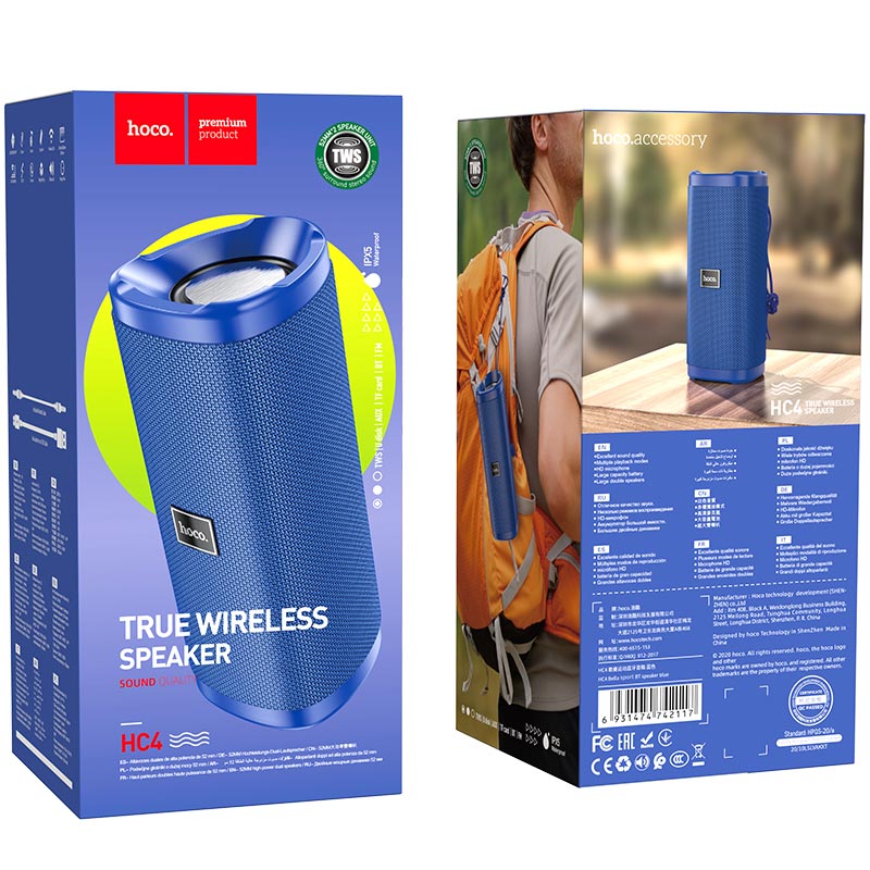 Wireless speaker “HC4 Bella” sports portable loudspeaker