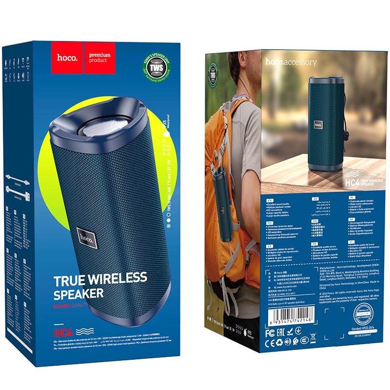 Wireless speaker “HC4 Bella” sports portable loudspeaker