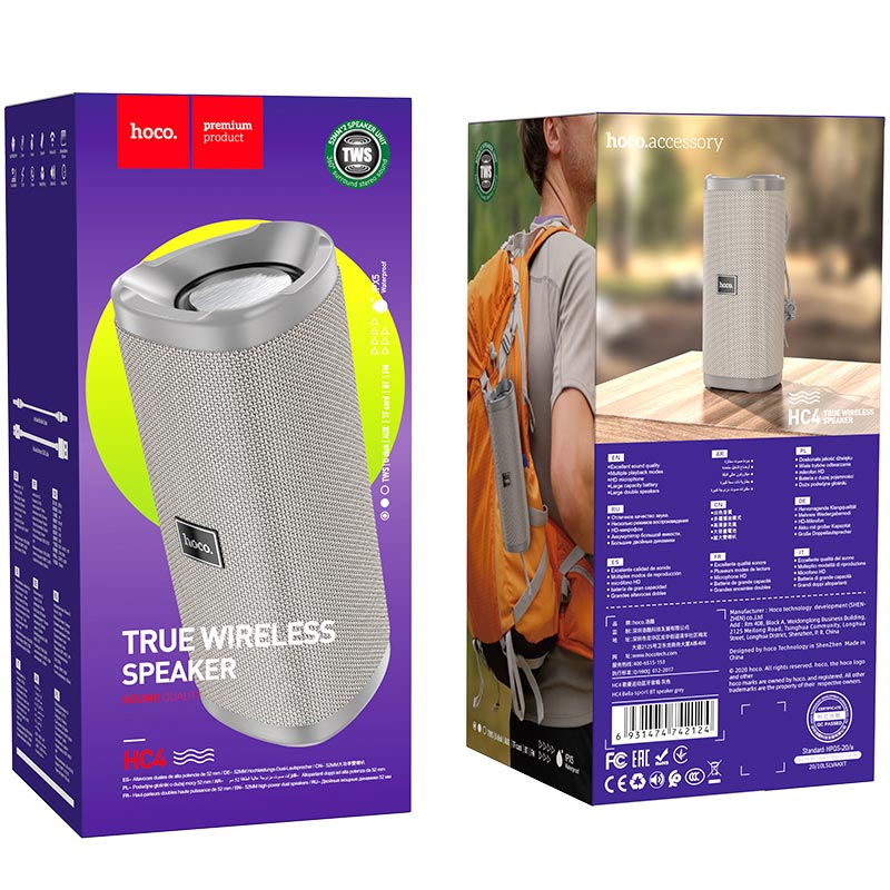 Wireless speaker “HC4 Bella” sports portable loudspeaker